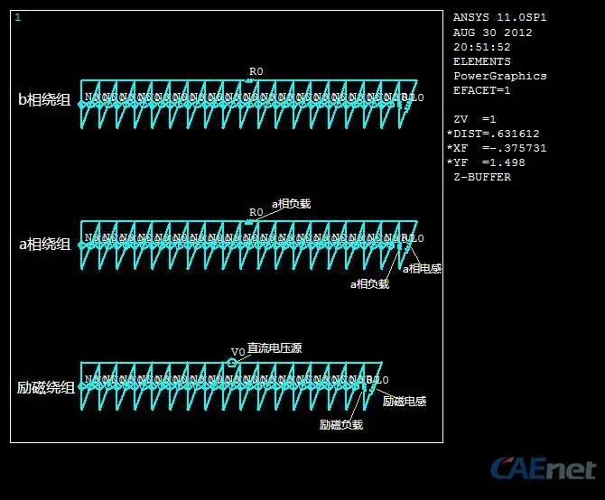 ansys19怎么打开